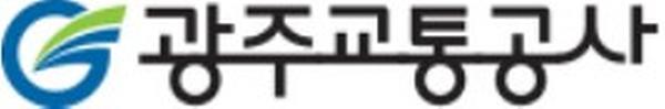 광주도시철도공사 로고는 지난 2023년 9월 15일 금요일에 광주교통공사 로고로 바뀌었습니다.