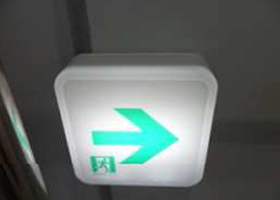 Emergency Passage Sign 