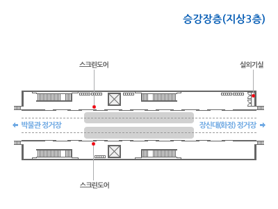 연지공원 