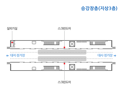 평강 