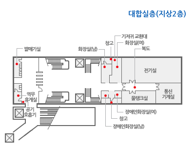 덕두 